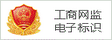 广州建设工程律师