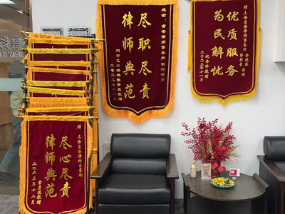 广州建筑工程律师